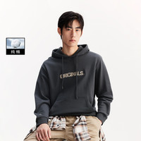 【衣启赢运】杰克琼斯男装2025年秋季连帽卫衣外套男上衣 E44黑砂色-1 170/92A/S