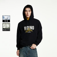 【衣启赢运】杰克琼斯男装2025年秋季连帽卫衣外套男上衣 E43纯黑色（印花字母款） 185/104A/XL