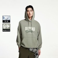 【衣启赢运】杰克琼斯男装2025年秋季连帽卫衣外套男上衣 E06灰绿色（印花字母款） 190/108A/XXL