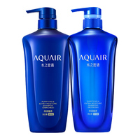  AQUAIR/水之密语 净润臻养系列 清爽控油 洗发水套装  600ml*2