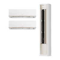 海信 KFR-72LW/E370Pro-X1A 新1级能效 3匹 立柜式空调