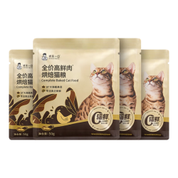诚实一口 全价高鲜肉黑金烘焙猫粮 黑金烘焙粮