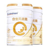 BIOSTIME 合生元 派星系列 儿童奶粉 国行版 4段 900g*2罐