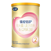 FIRMUS 飞鹤 超级飞帆-臻爱倍护系列 较大婴儿奶粉 国产版 2段 150g