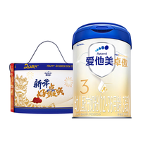 Aptamil 爱他美 卓傲系列 幼儿奶粉 国行版 3段 800g*3罐 礼盒装