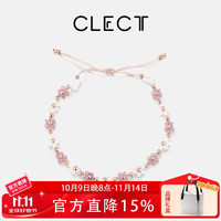 CLECT 小花手链女新中式国潮饰品清绳520闺蜜