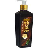 博倩首乌皂角洗发水去屑正品营养滋润白发变黑发乌发液柔顺精华液