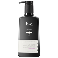 B2V 垂顺修护 洗发水  580ml