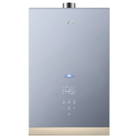 华帝 i12201 三管零冷水 燃气热水器  天然气 16L