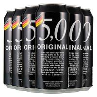 OETTINGER/傲汀格 黑啤酒  听装 500mL