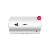 康宝电热水器40升50升60升80升家用速热储水式家用洗澡淋浴l出租