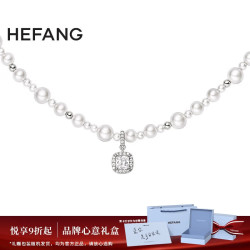 HEFANG 何方 气泡方糖项链锁骨链 女士轻奢高级感