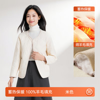 econice 羊毛保暖系列 女士短外套 MX04865/3