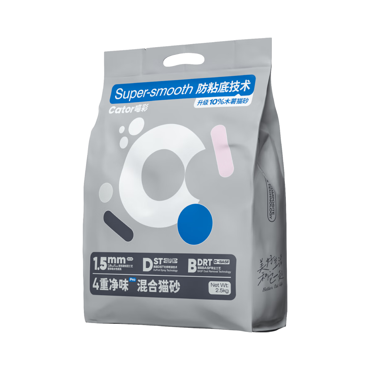 喵彩四重净味混合猫砂椰壳活性炭1.5mm2.6kg*4包