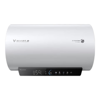 VIOMI 云米 超短机身电热水器60升3300W双管速热APP智控