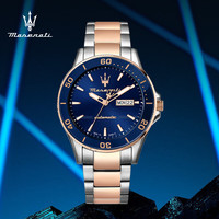 移动端、京东百亿补贴：MASERATI 玛莎拉蒂 男士运动手表绿水鬼竞争系列