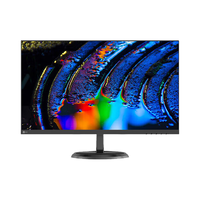 联想 B2412Q-R 100Hz 2K 23.8英寸 IPS显示器