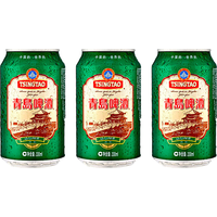 青岛啤酒 经典黄啤酒 330ml*3