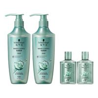 Schwarzkopf 施华蔻 自律瓶 控油赋源洗发露