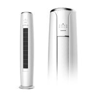 格力 KFR-50LW/(50580)FNhAa-A3(WIFI) 2匹 白色 立柜式空调