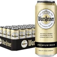 warsteiner 沃斯坦 比尔森 黄啤酒 500ml*24听