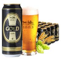 德博 金色 经典拉格啤酒 500ml*24听