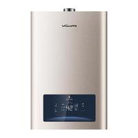 Vanward 万和 JSG25-WE3W13系列 平衡式燃气热水器