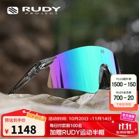 Rudy Project 璐迪 跑步眼镜户外运动墨镜骑行自行车太阳镜马拉松越野护目镜ASTRAL X 水晶灰/多层镀膜绿
