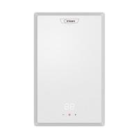 Otlan 奥特朗 F12H-Y70A 即热式电热水器 7000W