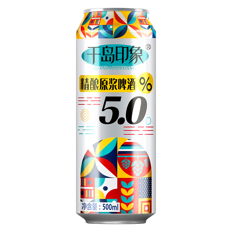  千岛印象 全麦 原浆啤酒  1x12x500ml 整箱装 500ml