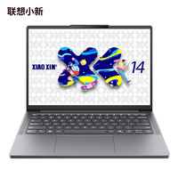 联想 Lenovo 小新14 SE 轻薄本（I5-13420H、16G、512G）