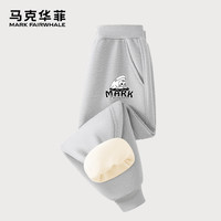 马克华菲男童卫衣加绒秋冬款儿童加厚保暖长裤大童一体绒冬季保暖衣服童装 灰K01 150