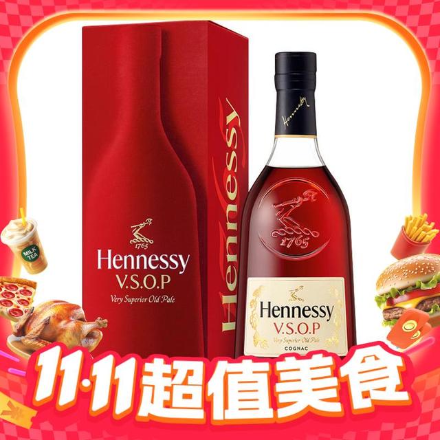 今日必买：Hennessy 轩尼诗 40度干邑白兰地 700ml*1瓶