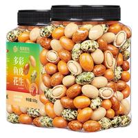 每果时光芥末花生 日本豆坚果炒货休闲零食花生米下酒菜食品