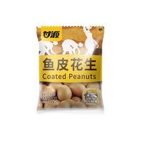 KAM YUEN/甘源多味花生小包装脆皮香辣花生米下酒菜炒货零食品小吃