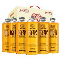 琴欧 精酿 原浆啤酒  500mL以上 整箱装