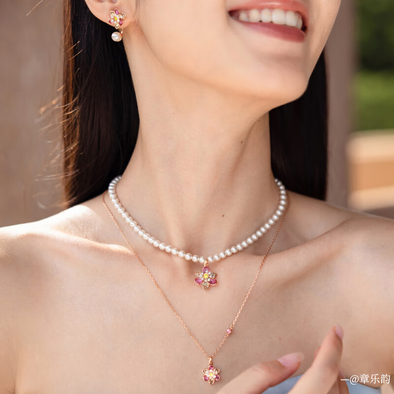 施华洛世奇（SWAROVSKI）Idyllia 项链女施家富贵花轻奢女 粉红色 5722102