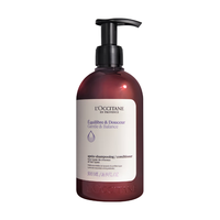 L'OCCITANE 欧舒丹 5合1草本菁纯头皮平衡护发素500ml蓬松高颅顶头皮护理新年