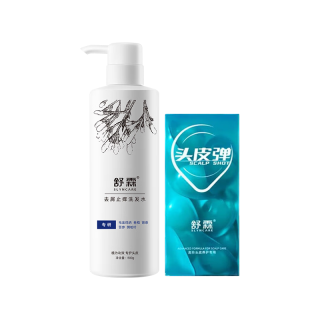 舒霖 去屑止痒洗发水 200g
