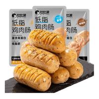 比比赞 低脂高蛋白鸡肉肠