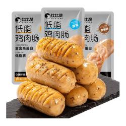 比比赞 低脂高蛋白鸡肉肠