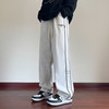 月伊纺宽松直筒休闲裤子男士秋季百搭潮流运动裤青年松紧大码卫裤 白灰色（溥款） 4XL