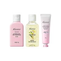 蔻斯汀（Kustie）【旅行装】洗发水袋包小样磨砂洗头膏试用洗护出行小巧便携 【春日旷野】旅行便携装