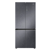 Haier 海尔 和景系列  BCD-485WGHFDB9GSU1 风冷法式门冰箱 485L