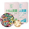 小龙人奶糖喜糖结婚糖果新年儿童怀旧零食年货 【4斤*1盒】原味（约400颗 