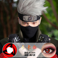 火影忍者cos美瞳半年抛写轮眼宇智波鼬斑佐助卡卡西漫展五条悟LY 卡卡西,带土-神威14.5mm【下单贈护理液+镜盒 800度