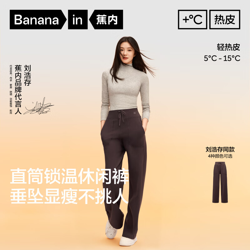艾草色