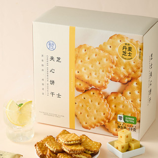  FRESHIPPO/盒马 独立包装 咸味饼干  501g-1kg 箱装