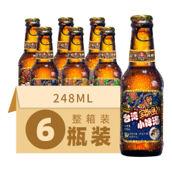 宝岛阿里山 麦香浓郁 小麦啤酒  瓶装