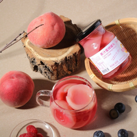 绿山果园【蜜桃罐头】胖东同款果汁罐头正品水果罐头孕妇儿童可食 蜜桃罐头*4瓶【可以喝的罐头】